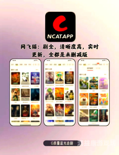 亚洲中文字幕精品视频不卡视频亚洲中文字幕精品视频推荐，流畅不卡顿的观影体验