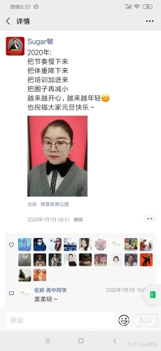 国产2021久久精品，回顾与展望