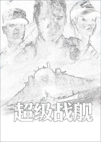 最新日韩国产在线最新日韩国产在线，影视剧与综艺节目的全球化浪潮