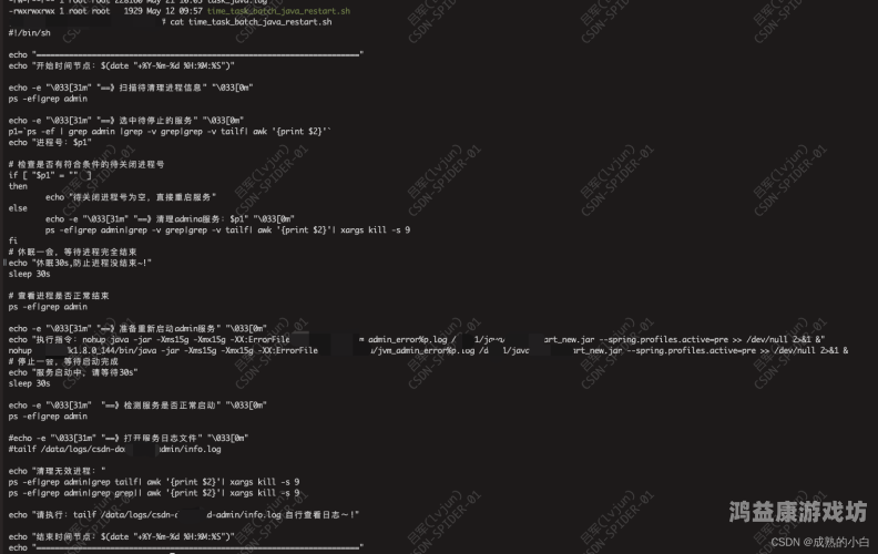 亚洲精品中文字幕乱码亚洲精品中文字幕乱码问题解析与解决方案