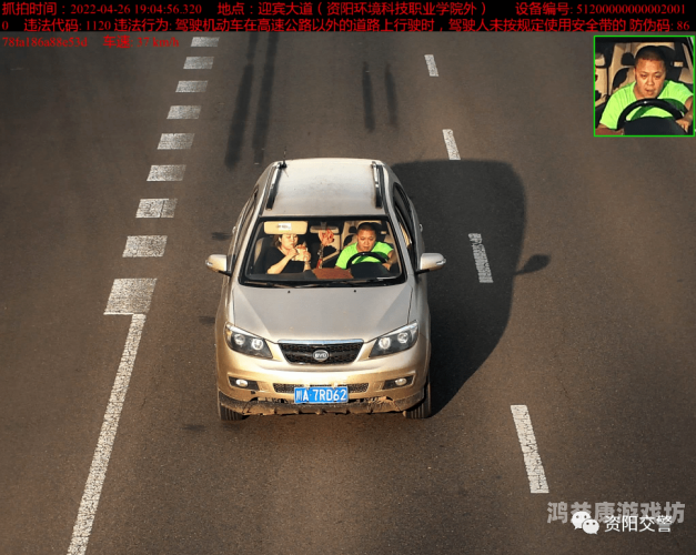 无码在线一区二区三区不卡无码在线一区二区三区不卡，深度解析与用户体验报告