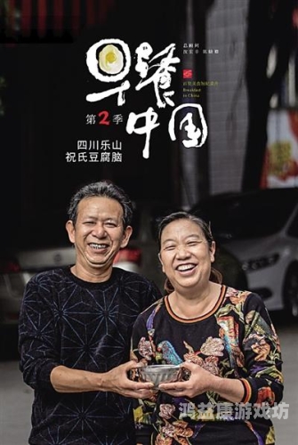 国产精品影视作品崛起，亚洲综合看片市场的新风向