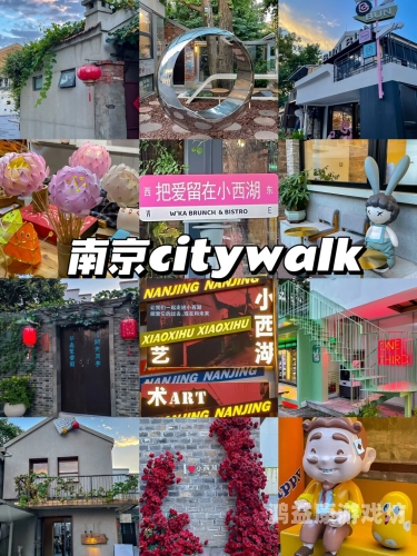 一区二区精品性色，探索城市文化与生活品质的双重魅力