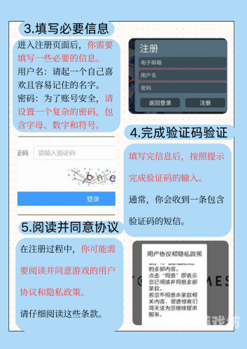 Sf网站传奇发布网站，探索数字娱乐的新天地