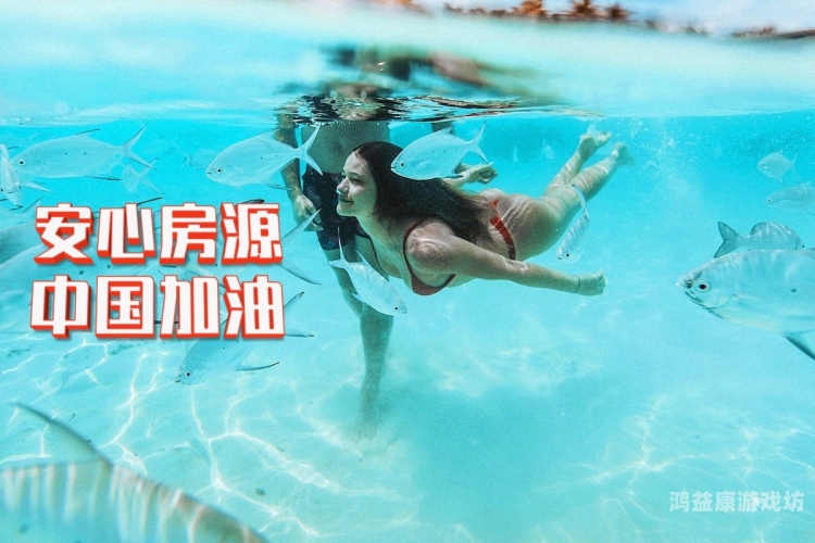 高清一区二区三区人妖高清一区二区三区人妖，揭秘背后的文化现象与社会影响