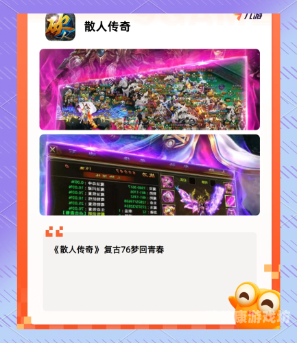 大型手游单机游戏排行榜前十探秘大型手游单机游戏排行榜前十名