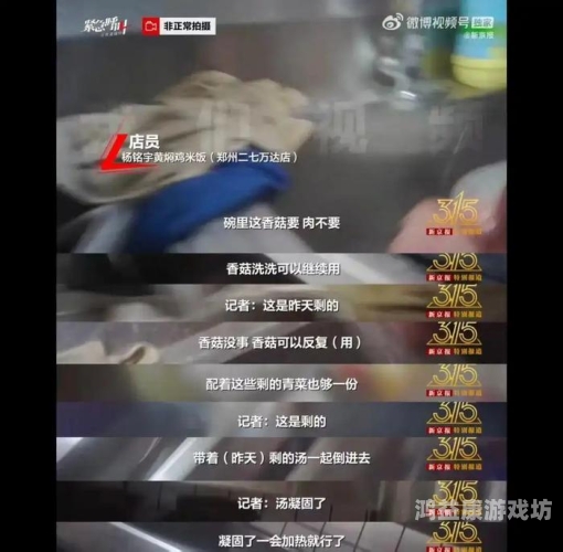 又粗又大又黄又爽的免费视频探索免费视频平台，如何安全、高效地享受又粗又大又黄又爽的视觉盛宴