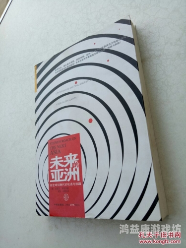 国产在线无遮挡免费观看，网络视频新趋势下的机遇与挑战国产在不