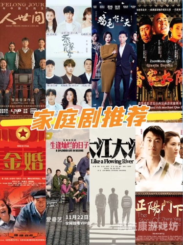 亚洲欧美日韩国产一区二区三区全球影视文化大融合，亚洲、欧美、日韩及国产影视剧的区域划分与发展趋势