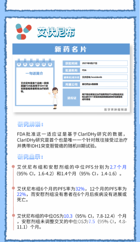国产精品最新免费地址大揭秘，优质资源一网打尽