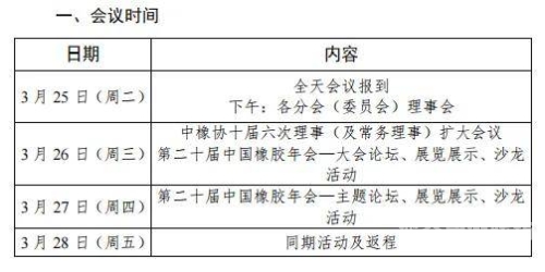 国产精品最新免费地址大揭秘，优质资源一网打尽