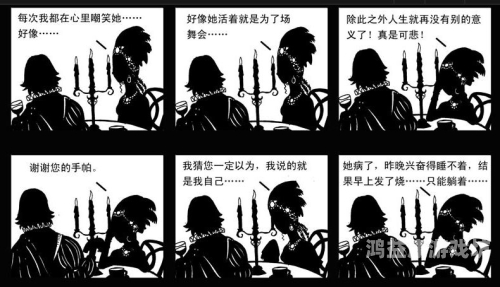 国产精品成久久久久三级6二k，国产电影的新篇章