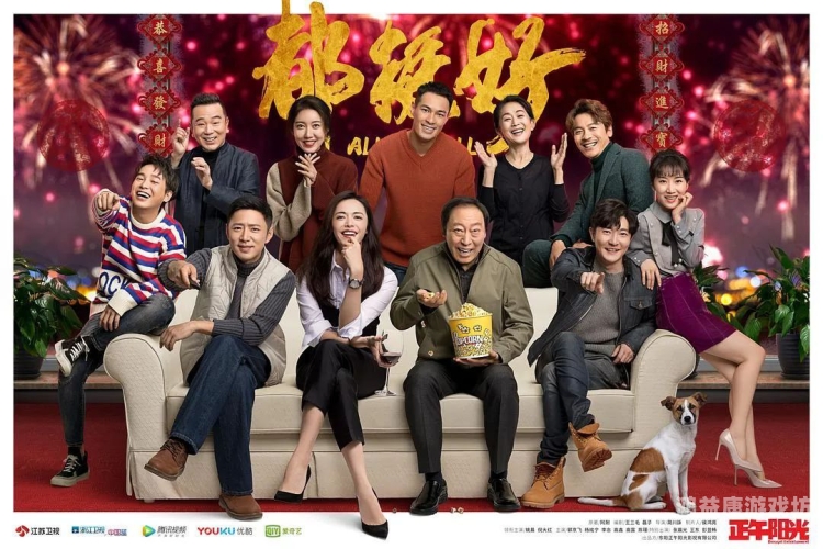 九九精品国产免费播，国产影视剧的崛起与免费观看的新趋势