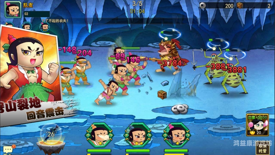 中国第一网页游戏开服表，那些年水蜜桃视频在线观看一起追过的游戏网页游戏最新开服