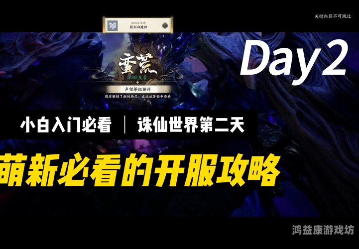 中国第一网页游戏开服表，那些年水蜜桃视频在线观看一起追过的游戏网页游戏最新开服