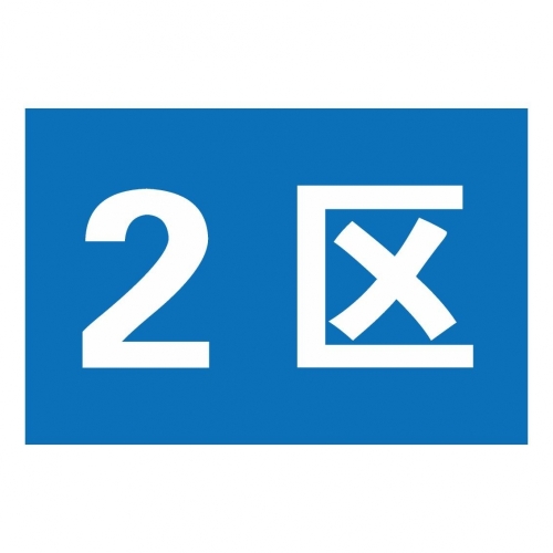 中国一区二区三区无码国产中国一区二区三区无码国产电影的发展与现状分析