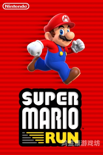 超级玛丽手机版经典版，回忆经典，重温经典