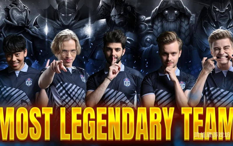 刀塔2，从游戏新手到高手的蜕变之路刀塔2比赛