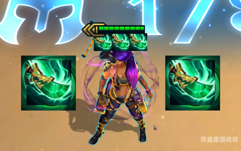 辛德拉，游戏中的多面手——策略与操作的完美结合