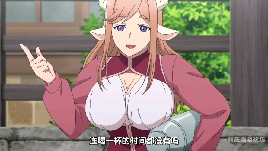 97久久久久人妻精品专区，探索人妻题材影视作品的魅力与争议久久人名