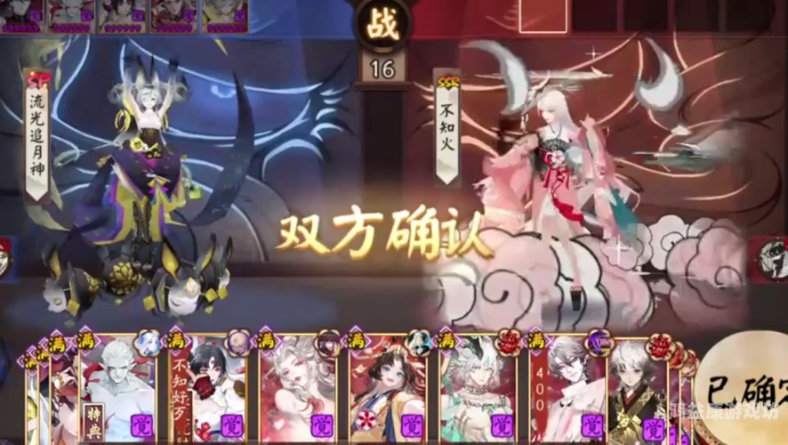 独眼小僧阴阳师哪里多？探索阴阳师中的隐秘之地阴阳师独眼小僧是什么妖怪