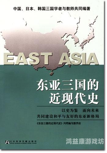 日韩经典一区日韩经典一区，探索东亚影视文化的瑰宝