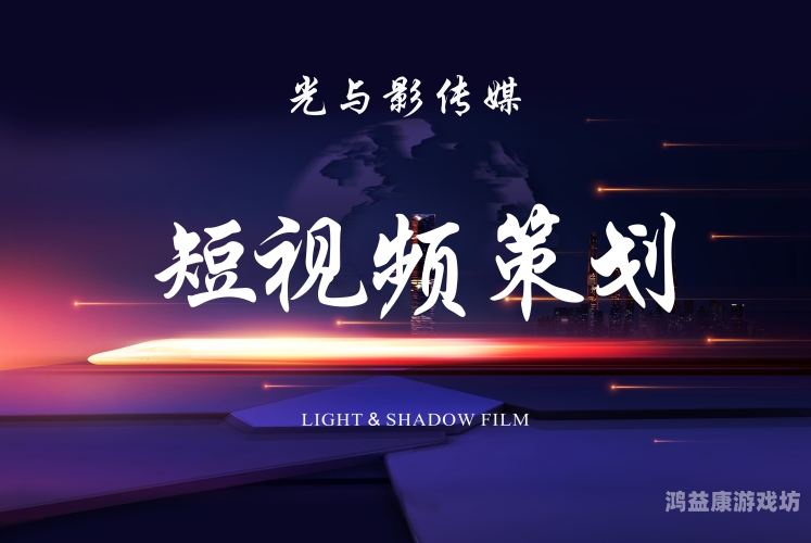 亚洲精品小视频亚洲精品小视频，短视频时代的新宠儿，你了解多少？