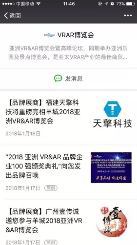 中文字幕亚洲一区一区中文字幕亚洲一区一区，深度解析亚洲影视文化的传播与影响