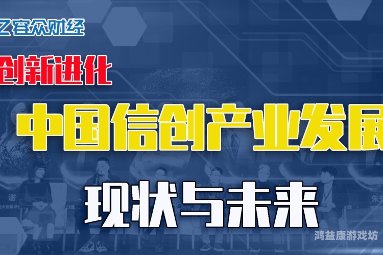 caoprom超碰公开国产国产超碰公开，探索中国成人内容产业的现状与未来