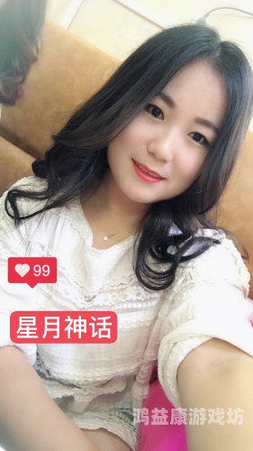 久久综合伊人一区二区三，深度解析这一现象背后的社会与文化意义依人综合在合线