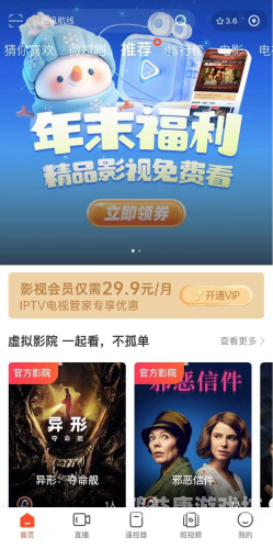 亚洲一线高清精品在线观看亚洲一线高清精品在线观看，探索优质影视内容的无限可能