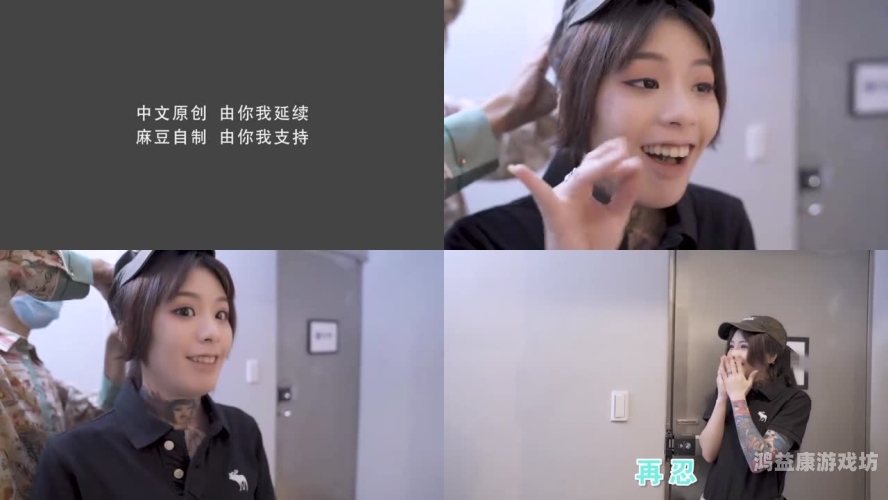 久久99久久久久88精品久久99久久久久88精品，探索经典与创新的完美融合