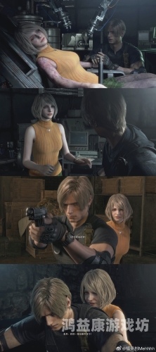 生化危机4手机版，探索恐怖与科技的完美融合