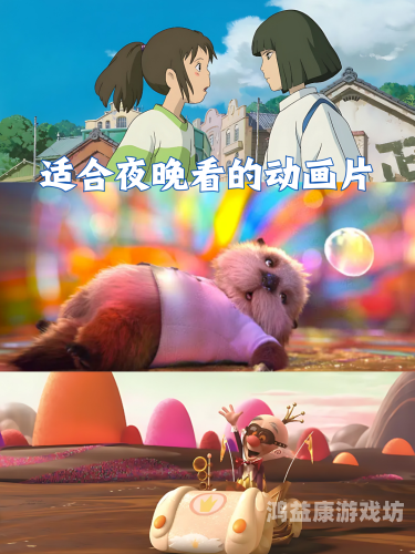 国产在线播放人午夜，探索深夜影视内容的崛起与影响国产在线播放午夜视频在线观看