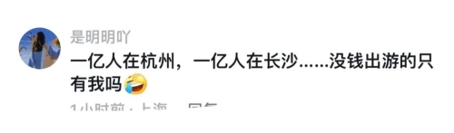亚洲国产九九九热视频亚洲国产九九九热视频，热潮背后的文化现象与市场分析