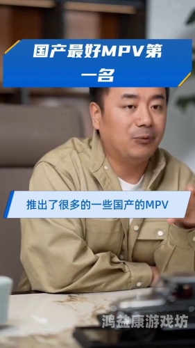 国产成人av一区二区三区无码国产成人AV一区二区三区无码现象解析，法律、道德与市场需求的多重博弈