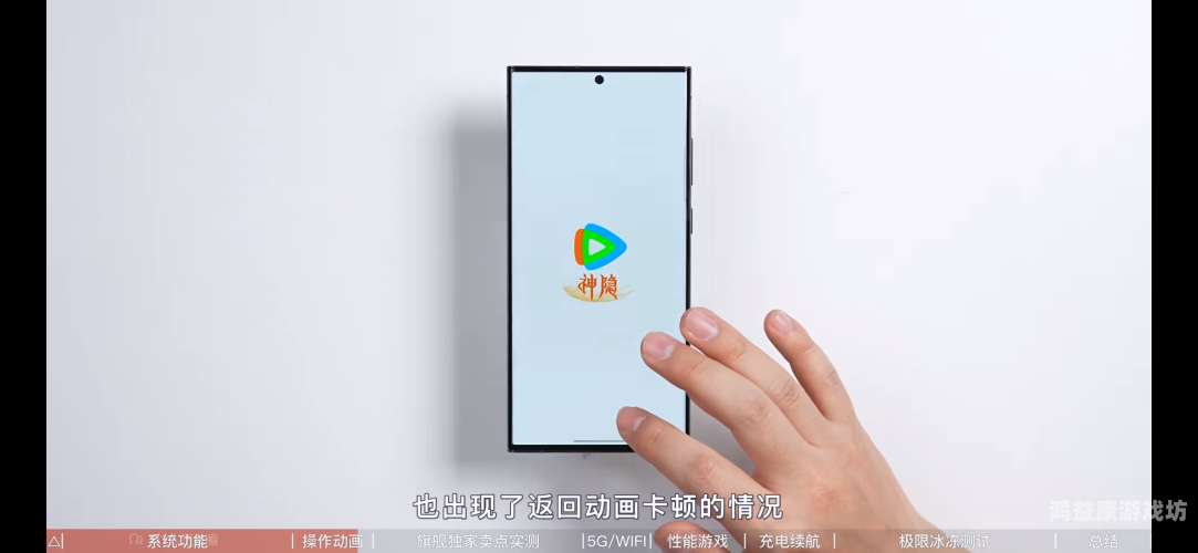 中文字幕在线流畅不卡精品中文字幕在线流畅不卡精品，如何选择最佳观影平台