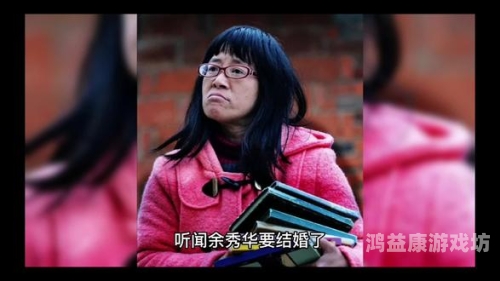 天堂久久五月天人妻系列天堂久久五月天人妻系列，深度解析与背后的文化现象