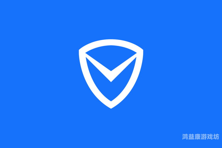 腾讯游戏助手电脑版正式更名为腾讯游戏助手并启用全新品牌标识