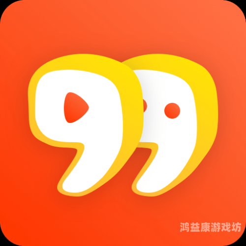 玖玖免费国产精品视频玖玖免费国产精品视频，探索国产影视的新高度