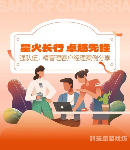 国产精品永久免费精品国产精品永久免费精品，探索中国制造的卓越之路