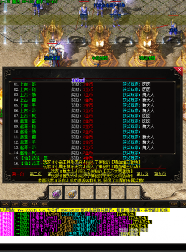 游戏软件大全，探索无限可能的游戏世界游戏软件大全免费