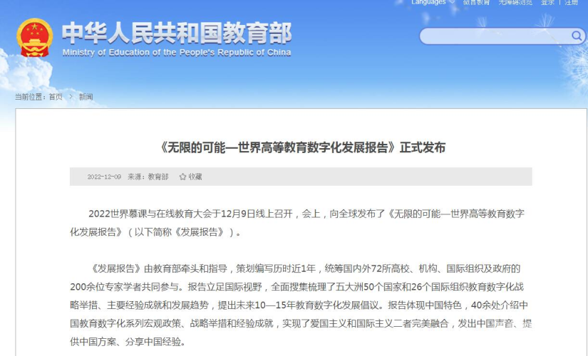 探索数字世界的奇迹，免费获取999999无限金币的秘密武器！