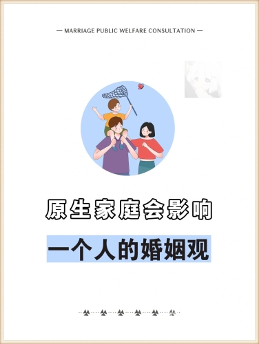 人妻夜爽一天天一爽人妻夜爽一天天一爽，揭秘现代婚姻中的情感与欲望
