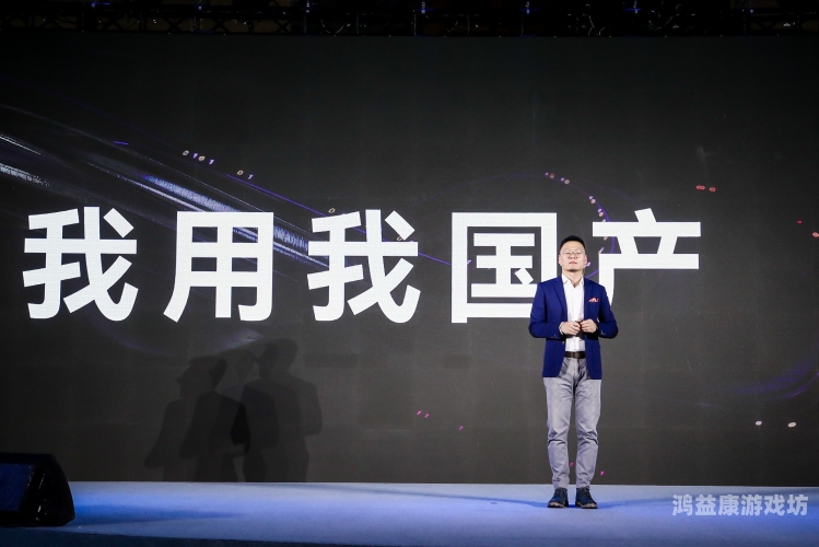 国产精品自在线免费国产精品自在线免费，探索中国数字内容的新时代