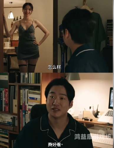 超级碰人妻明星香蕉97超级碰人妻明星香蕉97，揭秘娱乐圈的隐秘角落