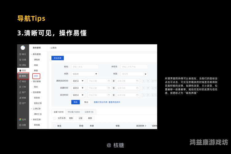 免费一区二区中文字幕免费一区二区中文字幕，深度解析与使用指南