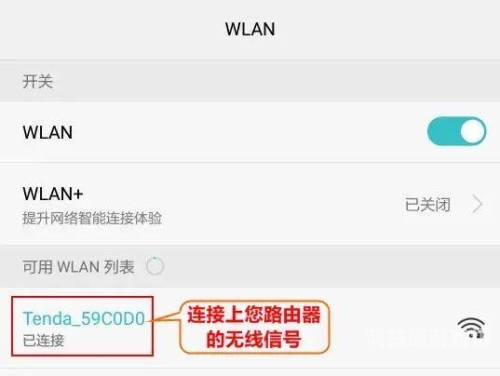 深入解析19这一数字在多个领域中的独特意义与广泛应用192.168.0.1.路由器登录