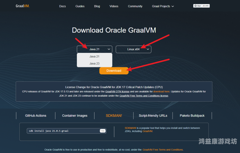 深入解析root大师，轻松掌握Linux系统的超级用户之道ROOT大师下载软件官网
