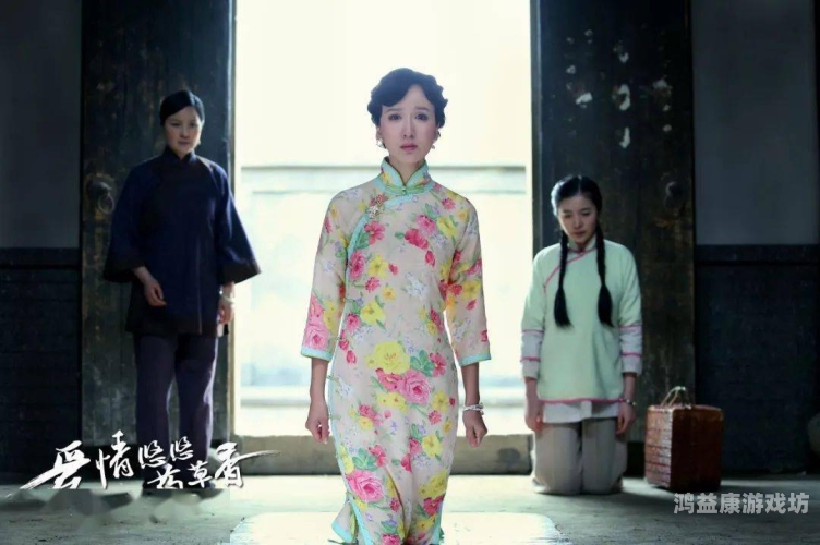 久久青草国产免费频久久青草国产免费频，探索国产影视的新天地